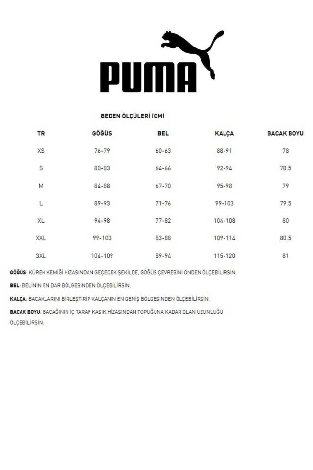 PUMA KADIN T-SHIRT EVOSTRIPE TEE 68166802