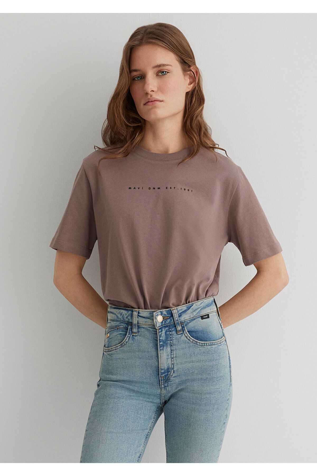 MAVİ KADIN MAVİ BASKILI TİŞÖRT Deep Taupe 1613147-70383