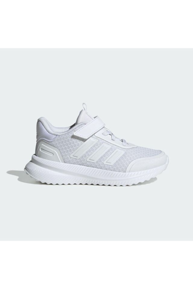 ADİDAS ÇOCUK SPOR AYAKKABI X_PLRPATH EL C IE8471